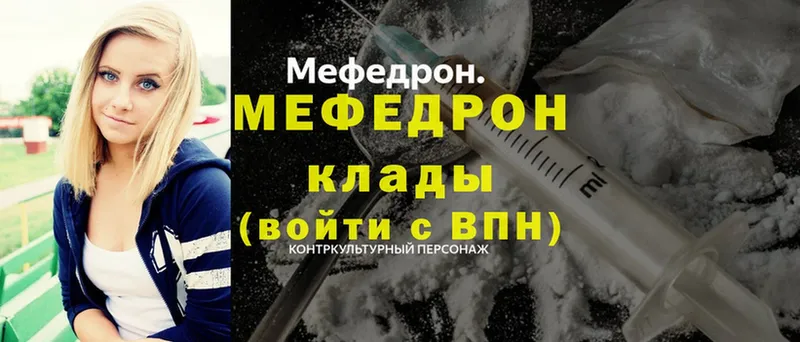 Купить наркоту Пугачёв Галлюциногенные грибы  Alpha-PVP  Конопля  Cocaine  АМФЕТАМИН 